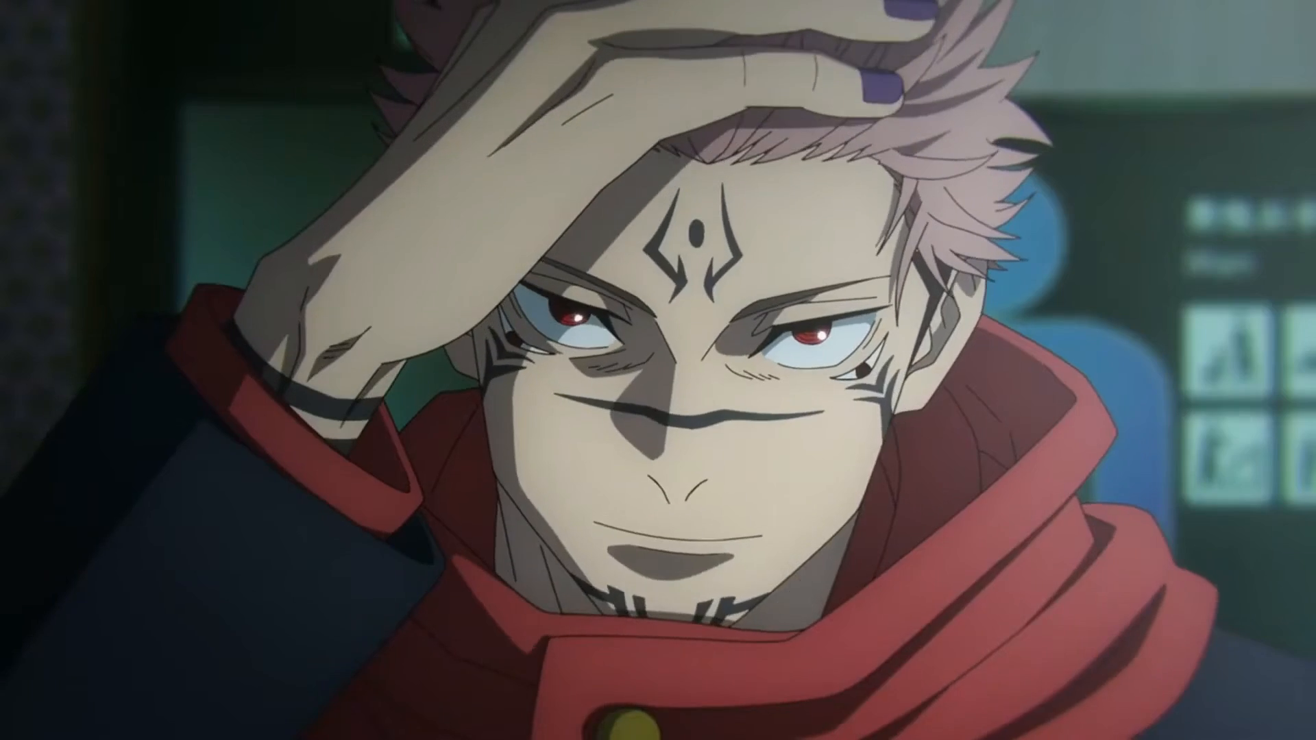 Portada de Jujutsu Kaisen — Sukuna Awakens in Shibuya [DUB]